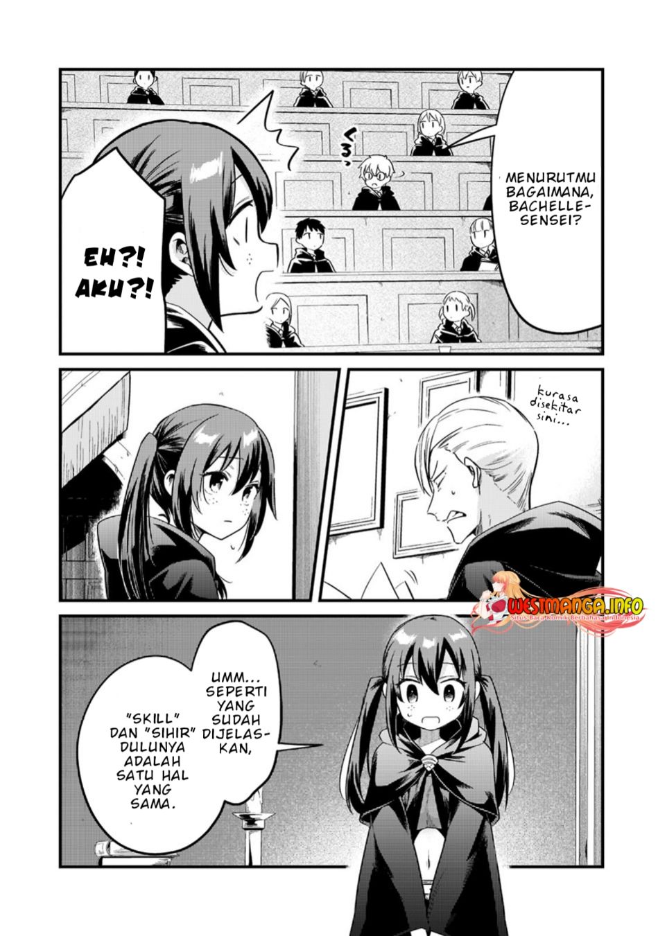 Welcome to Cheap Restaurant of Outcasts! (Tsuihousha Shokudou e Youkoso!)